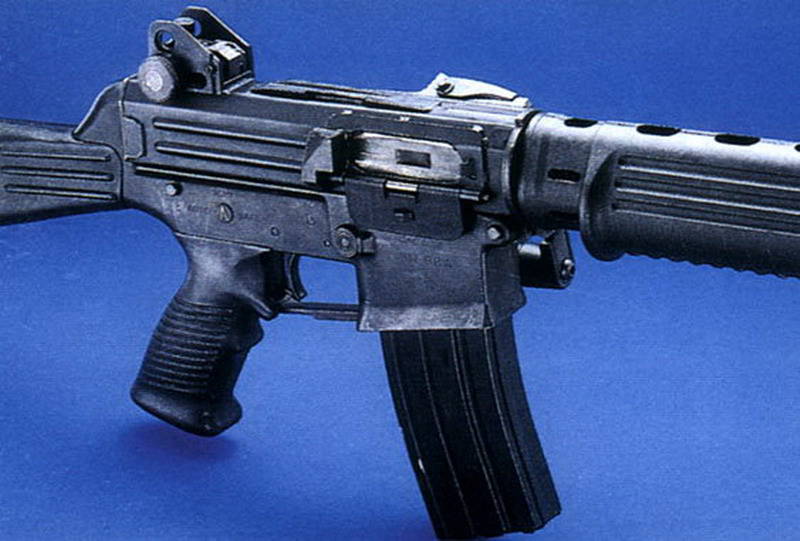 Штурмовая винтовка C.I.S. SR-88