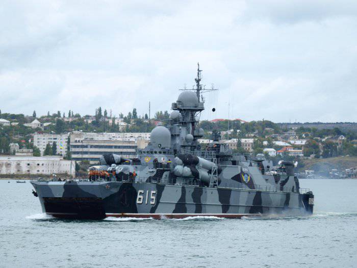 ВМФ России. Ближайшие перспективы развития. Часть 4. Москитный Флот
