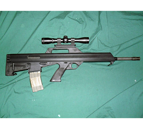 Штурмовая винтовка Bushmaster M17S
