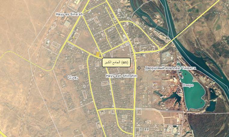 Иракская армия взяла под контроль здания больницы и Главной мечети Тикрита
