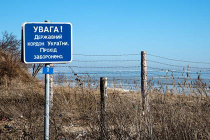 Украина отказалась от малого приграничного сообщения с Россией