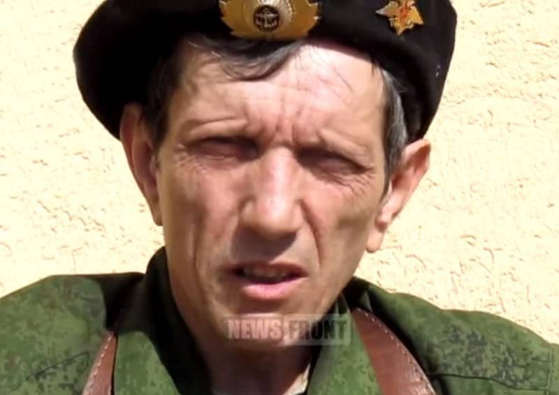 Ополченец "Рысь" обратился к украинскому народу