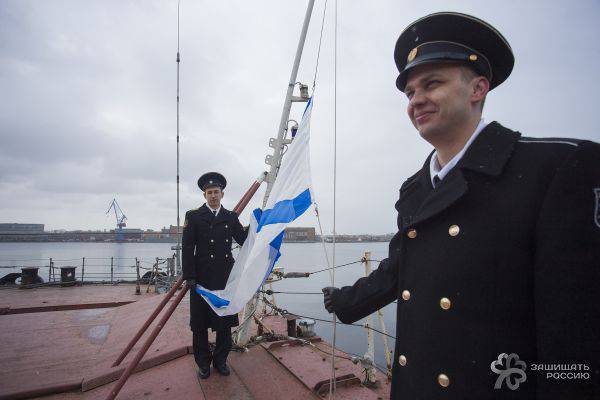На «Кирове» вновь подняли флаг