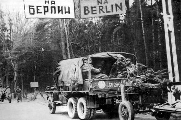 Взломанные ворота Берлина