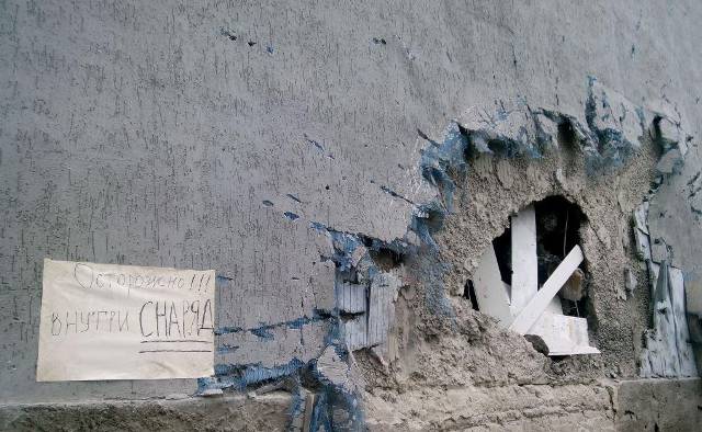 Донбасс: угроза войны накануне Дня Победы