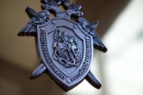 СКР: ВСУ обстреляли Горловку с целью уничтожить русскоговорящих граждан