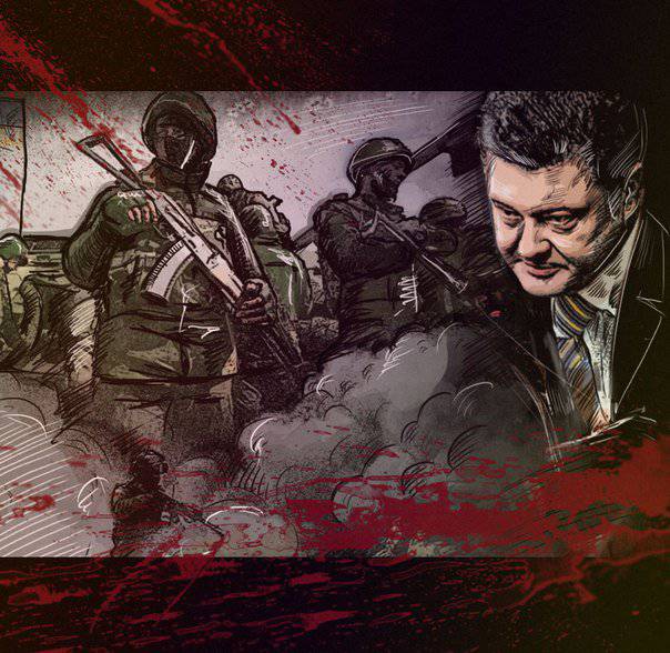 Война на Украине может вспыхнуть с новой силой