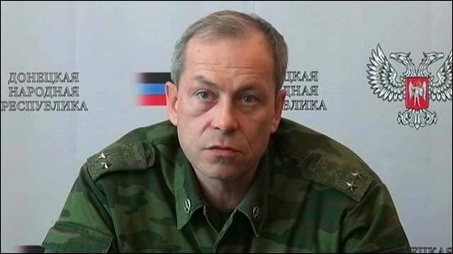 Эдуард Басурин: ВСУ за сутки 37 раз обстреляли территорию ДНР