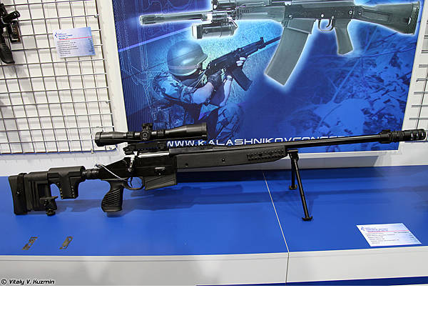 Новая снайперская винтовка  концерна «Калашникова» СВ-338