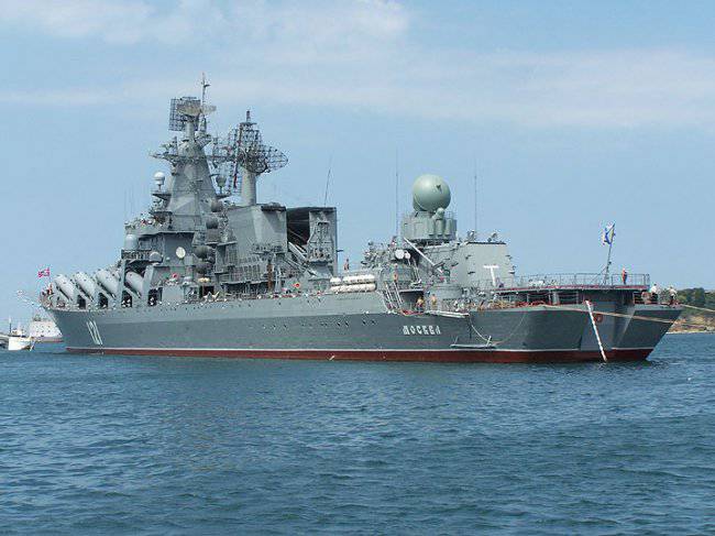 Флагман Черноморского флота ракетный крейсер «Москва» отправился в Средиземное море