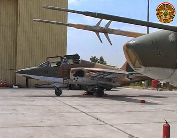 Су-25 иракских ВВС случайно сбросил бомбу на Багдад