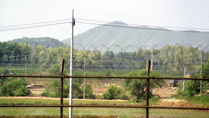КНДР и Южная Корея обменялись артиллерийскими залпами на границе