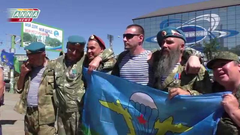 Открытие мемориала десантникам, погибшим при обороне Луганска