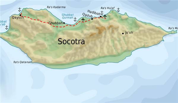 Саудовская Аравия строит военно-морскую базу на оккупированном йеменском острове Сокотра