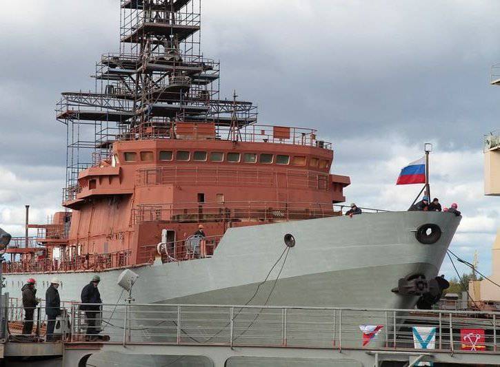 Bild: Новый «суперкорабль» Путина найдёт бреши в обороне США