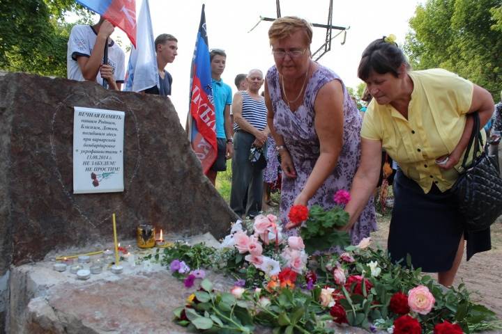 В донецком Зугрессе рассказали про жертв украинских авианалетов