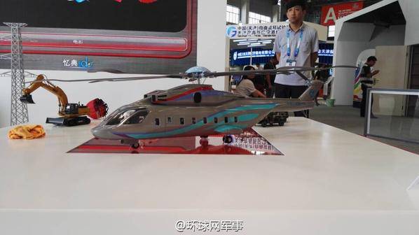 В Китае впервые показали модель нового военно-транспортного вертолета