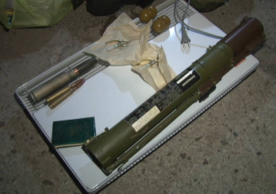 В зоне АТО на Донбассе нашли тайник с оружием