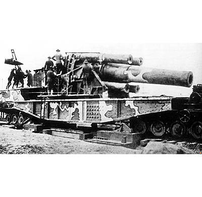 406-мм железнодорожная артиллерийская установка М1918 МE