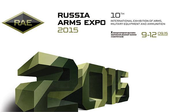 Военные предприятия Великобритании и США отказались от участия в Russia Arms Expo
