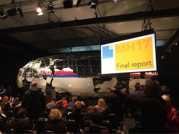 Крушение "Boeing" MH17. Официальный отчет расследования