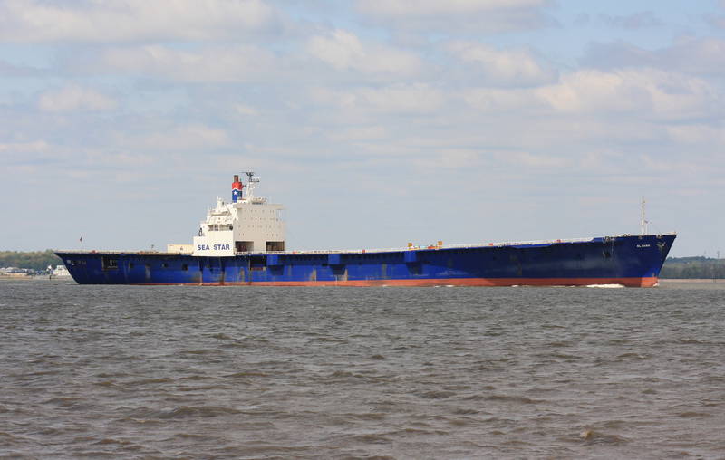 КНДР потопила американское грузовое судно SS El Faro