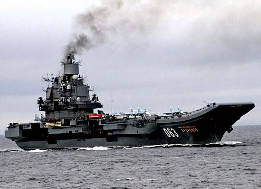 Северный флот прокомментировал цель авианосца «Адмирал Кузнецов»