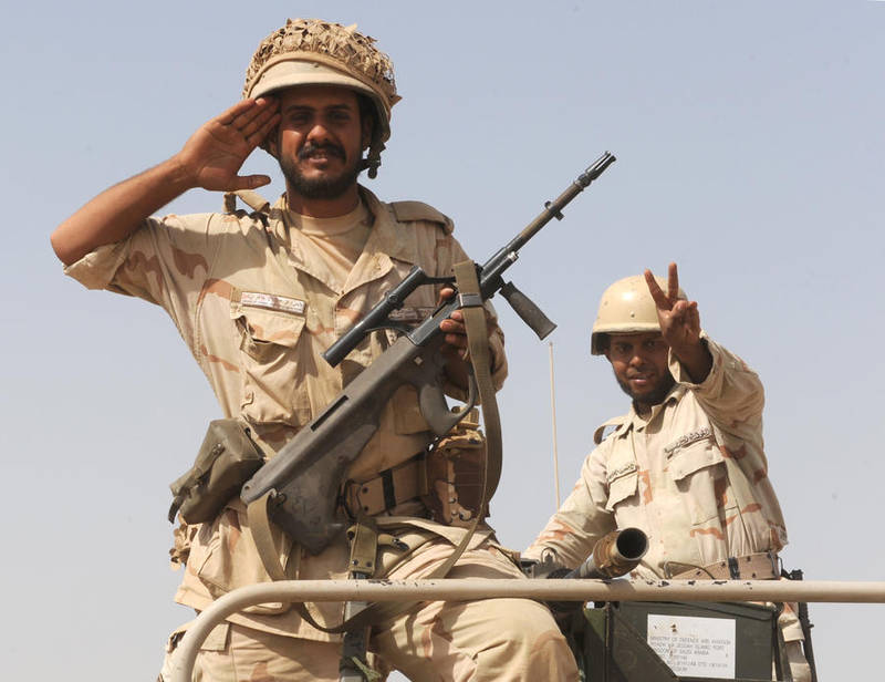 О некоторых аспектах социального обеспечения военнослужащих ВС Саудовской Аравии