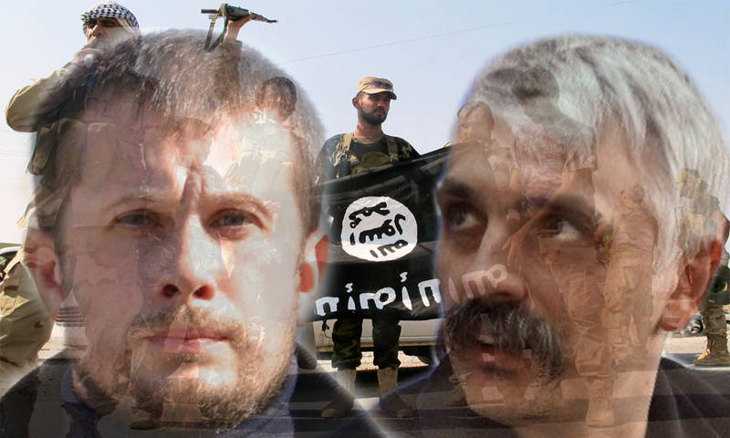 "Азов" готов воевать на стороне ИГИЛ