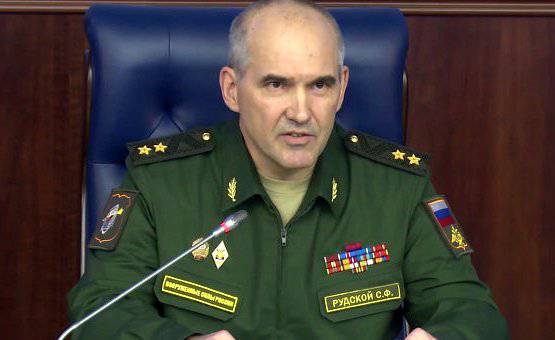 Заявление начальника ГУ Генштаба РФ Сергея Рудского по инциденту с Су-24. Полный текст