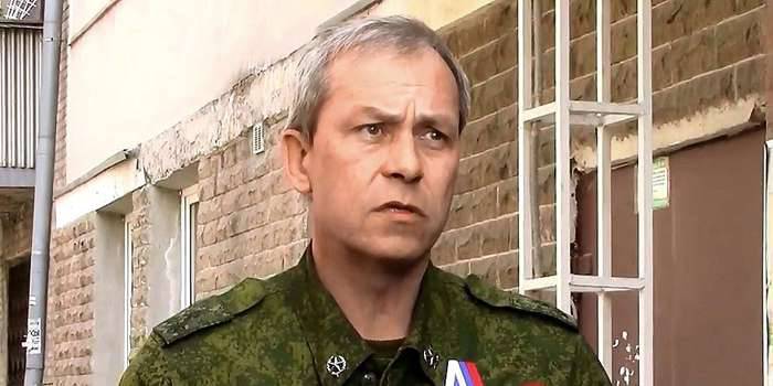 Басурин: Киевские силовики выпустили по территории ДНР более 300 мин