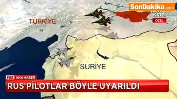 Турецкий телеканал показал запись предупреждения российскому Су-24
