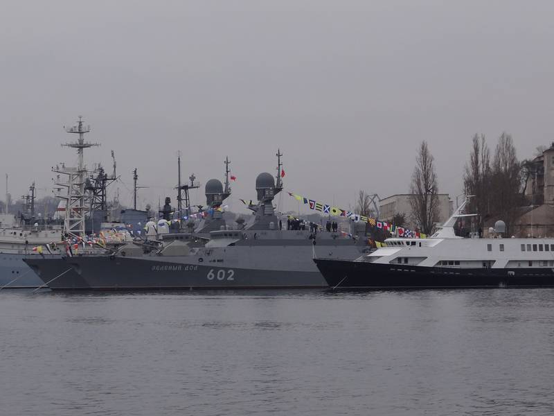 Малые ракетные корабли "Зелёный Дол" и "Серпухов" вошли в состав ВМФ