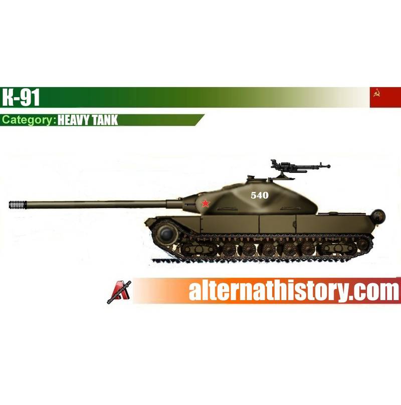 Проект тяжёлого танка К-91. СССР. 1949 год
