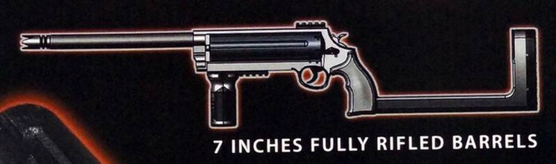Scavenger 6: винтовка, которая стреляет патронами разного калибра