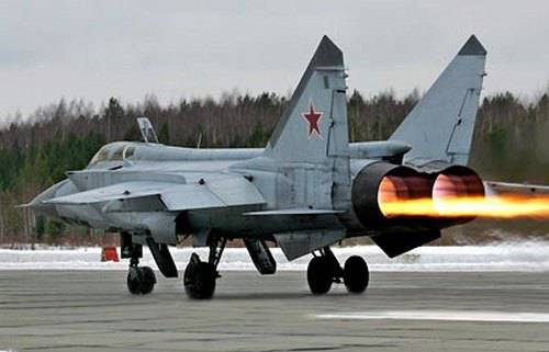 Под Красноярском разбился МиГ-31