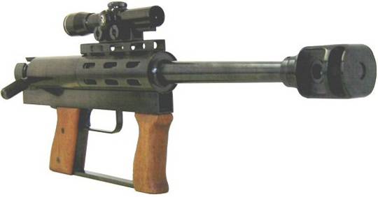 WTS .50 BMG - левиафан среди пистолетов