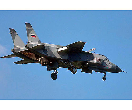 Советский многоцелевой самолет вертикального взлета и посадки Як-141
