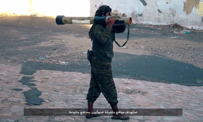 «Аль-Каиду» вооружили РПГ-32 «Хашим»