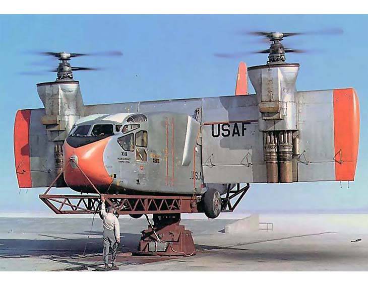 Экспериментальный транспортный самолет вертикального взлета и посадки Hiller X-18