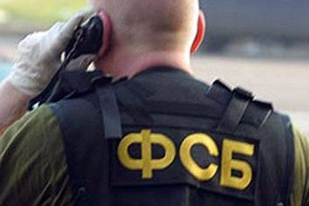 ФСБ пресекла ввоз боеприпасов Украины в Крым