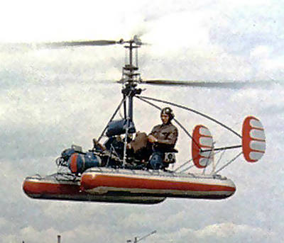 Первый советский палубный вертолет Ка-10