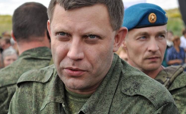 Захарченко пригласил украинских силовиков в плен