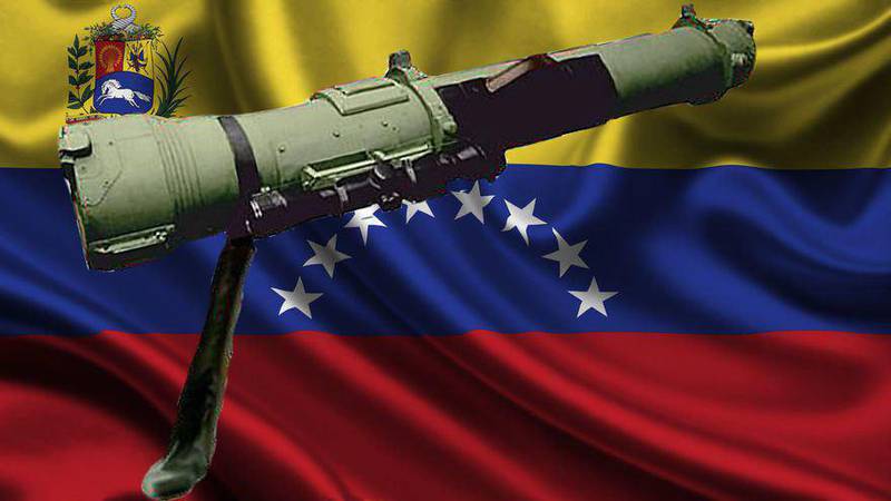Венесуэльский «воин»: гранатомет Ve-Nilangal