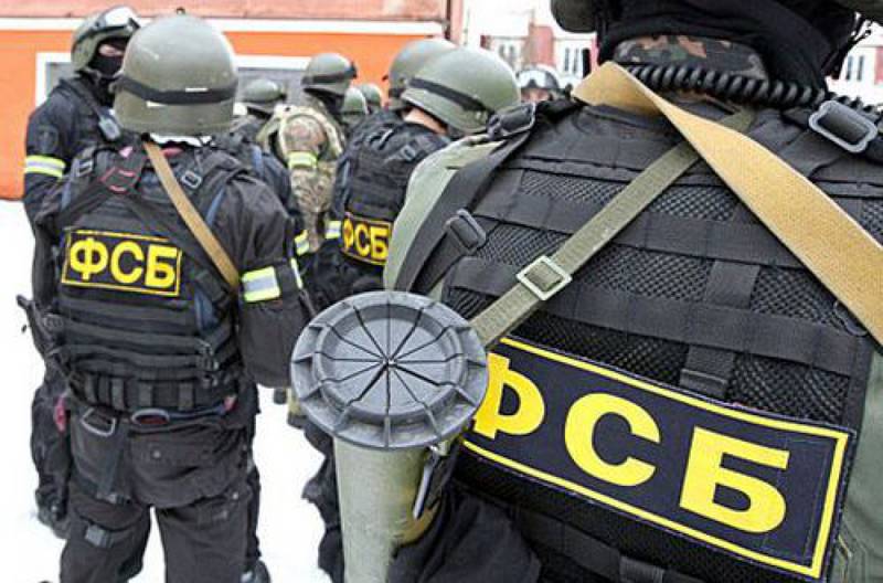 ФСБ обезвредила группировку, планировавшую теракты в Волгоградской области
