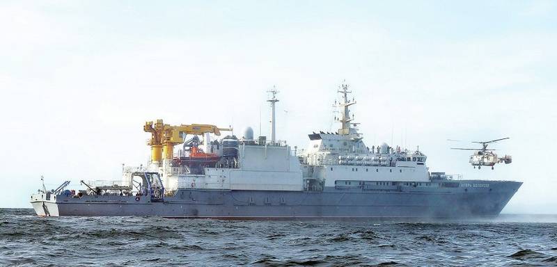 Российский спасательный корабль всполошил все вооруженные силы Латвии