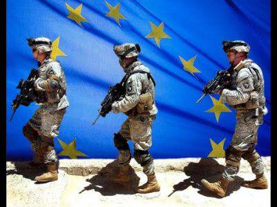 ЕС создает единую армию