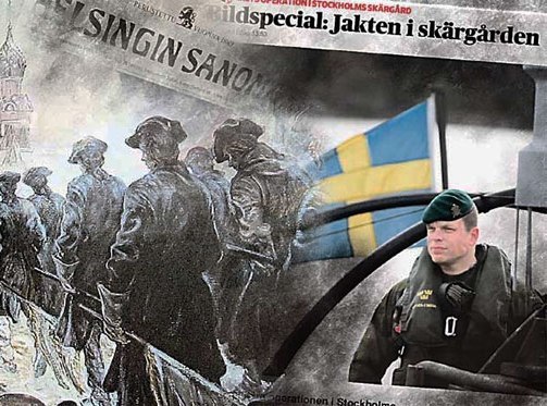 Швеция и Финляндия грезят о нападении на них