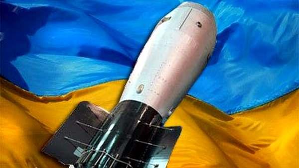 Претензии украинских бешеных на ядерное оружие перестают казаться забавными