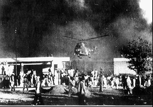 21 ноября 1979. Израильские парашютисты в Мекке и Медине. I